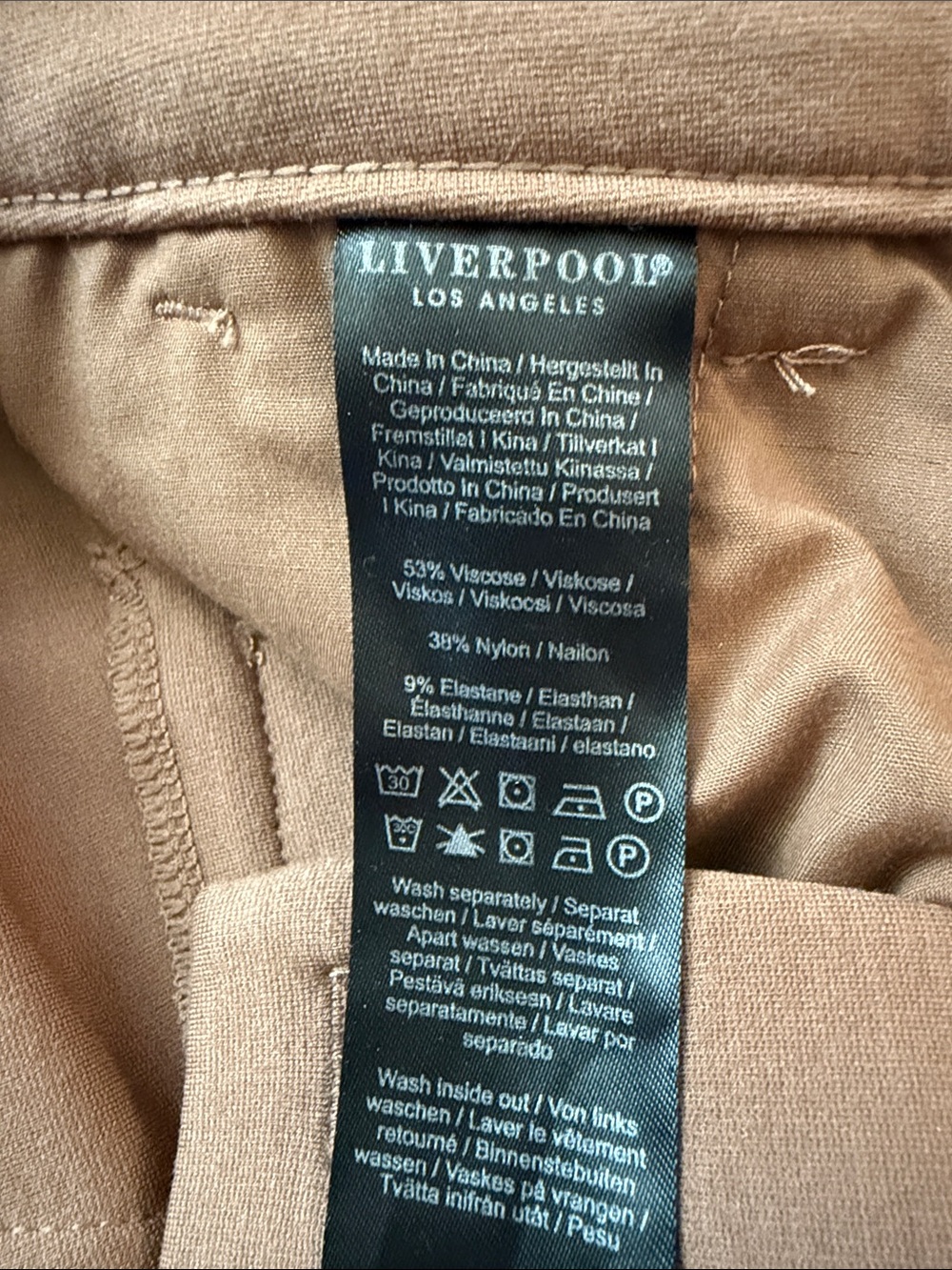 Liverpool Los Angeles women’s tan stretch dress pants | tan | size 10 - Picture 4 of 9